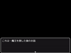 あきくん物語2