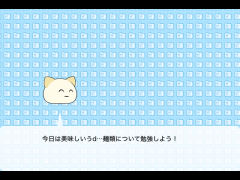 かがわで学ぶ美味しい麺類.udn