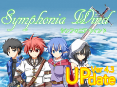 Symphonia Wind