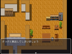 脱出ゲーム