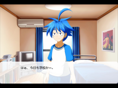 いなくなったって