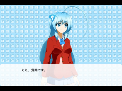 質問（おまけ付き）