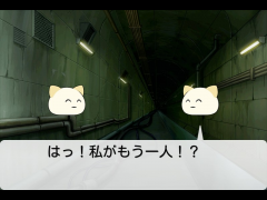 オポ研究所　その5