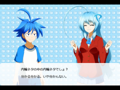 例のノベル中間報告その１