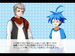 例のノベル→プリシー学園