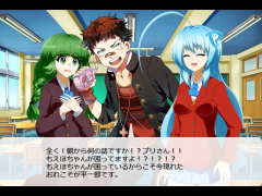 プリシー学園「オムライス３」