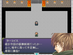 ある４人の戦技大会