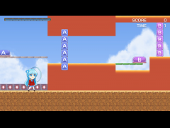 おもんなGAME,ｓ