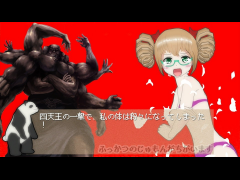ふっかつのじゅもんがちがいます