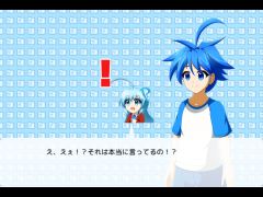 そろそろ本当に復活する…つもり