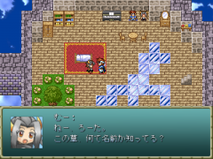 152-消え去り草