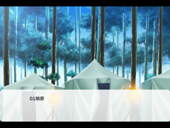 BGMを聞くだけ