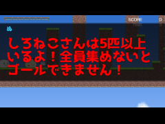 難シイゲーム　『！』