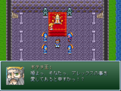 015-もしもブライアンが活躍出来るようお膳立てしても・・・
