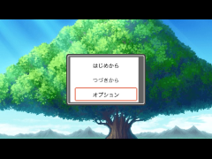 【プロトタイプ】まいどまいどモンスター