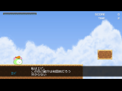 死んだの何回目