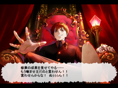 ゲームの作り方講座３８