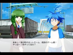 プリシー学園２「１－１」