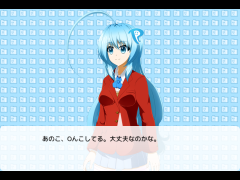 Oんこ