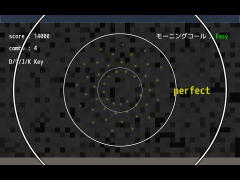 自作音楽リズムゲーム