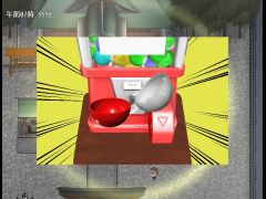 SUPERガチャみくじ