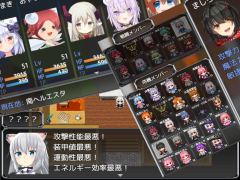 VTuberシンギュラリティ