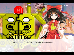オポ研究所　その1