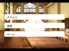 いっちゃん掲示板