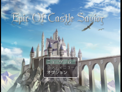 EpicOfCastleSavior