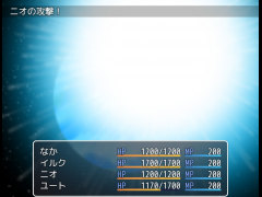 大爆発ＲＰＧ