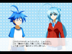 プリシー学園「まとまり」
