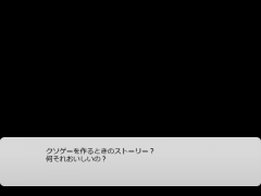 ksgを作るとき意識すべきこと