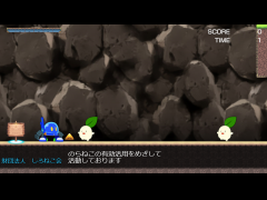 投稿機能チェック