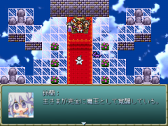 154-魔族大覚醒