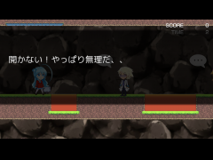 美術館2（ストーリー1）