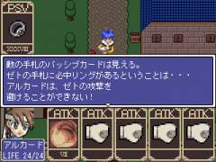 デュエリストでも恋がしたい！