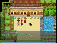  フォールクヴァングのエーリューズニル世界