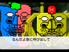久しぶりの投稿