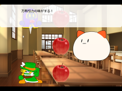 勇者ツクール　第四話「パニックダンジョン」
