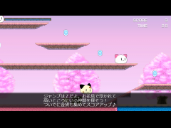みんなでお花見♪