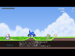 0828更新一覧【GDA】