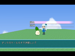 GDA・GDW　自動ネタ帳