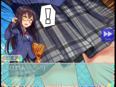 希望の百合～第一章～