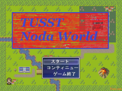 TUSST Noda World