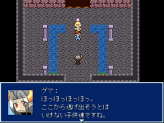 067-ＤＱ5のあの名場面