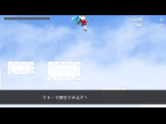 プリシーユ・ハイパーアドベンチャー