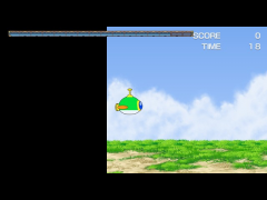 空中要塞　No.8を破壊しろ