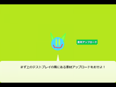 pli-log講座?