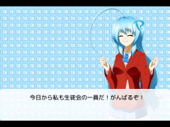 やらなくていいやつ