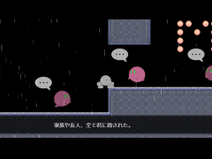 ACTION GAME 666